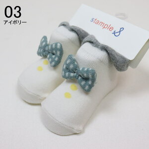 q X^v stample C lN^C Jbv xr[ \bNX 73148 03(AC{[) 30(uE) 50(lCr[)yGJOGz