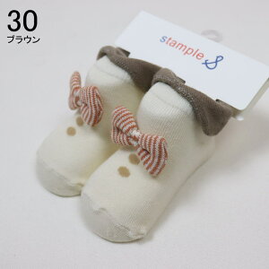 q X^v stample C lN^C Jbv xr[ \bNX 73148 03(AC{[) 30(uE) 50(lCr[)yGJOGz