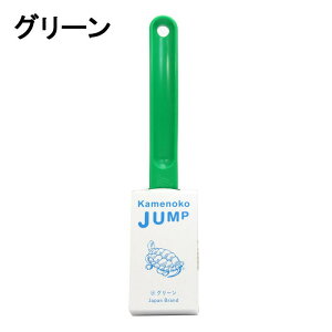 yő100%|CgobN9聦vGg[zRuX CuV ߂̂ Wv KAMENOKO JUMP bh u[ O[yGJOIz