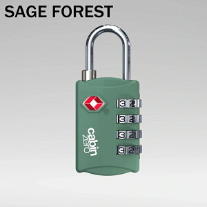 Lr[ Cabin zero io[bN gxTSAbN TRAVEL TSA LOCK yGJOMz