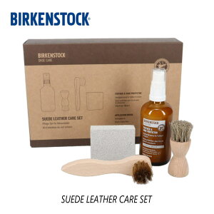 rPVgbN BIRKENSTOCK XG[h U[ PAZbg SUEDE LEATHER CARE SET 1028789yGJONz