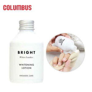 yő100%|CgobN9聦vGg[z RuX COLUMBUS vXj[J[pꗎƂ FN[ Xj[J[PA zCgjO[V BRIGHT White Leather 150mL { 