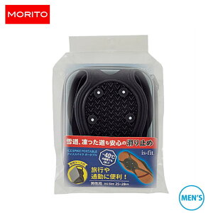 yő100%|CgobN9聦vGg[z g MORITO CYtBbg is-fit Cp ᓹⓀHʂ̊~ ACXXpCN |[^u jp(25cm`28cm) R120-7789 mCnyGFOFz