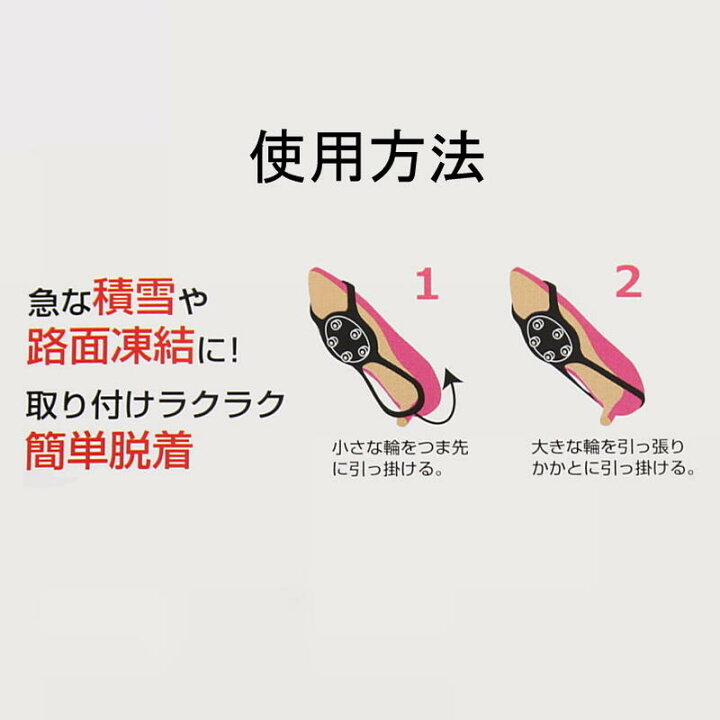 楽天市場】5月限定！最大全額ポイント還元※要エントリー 定番 モリト 
