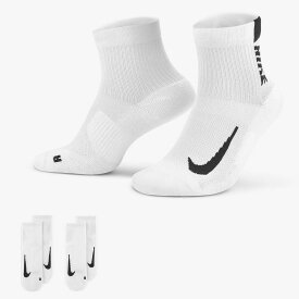 【最大100%ポイントバック7月限定※要エントリー】ナイキ NIKE 靴下 2P マルチプライヤーランニング アンクル ソックス SX7556 100 2足組 ホワイト／ブラック【GHOJ】