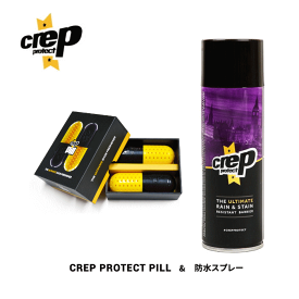 [2点セット] Crep Protect クレップ プロテクト 防水スプレー&リフレッシャー creppill シューフレッシュナー カプセル ピル 乾燥 脱臭 芳香 シューケア 英国発 ギフト