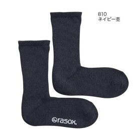 4月限定！最大全額ポイント還元※要エントリー ［返品交換不可］ラソックス rasox 靴下 ベーシック・クルー BA220CR01 100(ホワイト) 703(ブラック) 810(ネイビー杢) 839(ミディアムグレー杢) 844(D.チャコール杢)【GJOG】