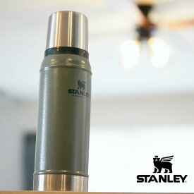 スタンレー STANLEY クラシック真空ボトル CLASSIC BOTTLE 0.75L 10-01612 グリーン(057) 保温 保冷 ベアロゴ アウトドア キャンプ 750mL ［T］［C］【GHOH】