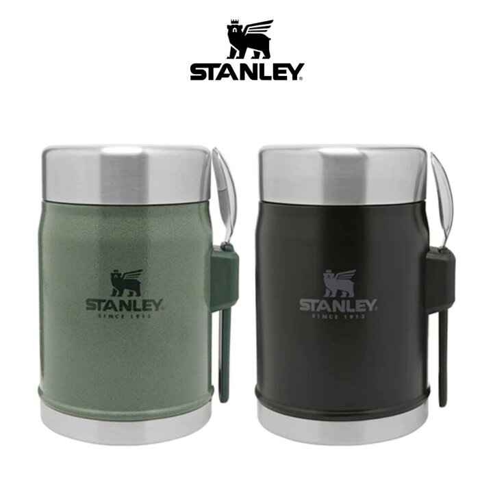 楽天市場】定番 スタンレー STANLEY クラシック真空フードジャー 