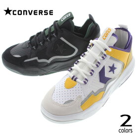 【残りわずか】コンバース CONVERSE スニーカー WP2 EW ホワイト/パープル/イエロー　ブラック/グリーン【FNON】［A］