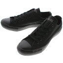【最大100%ポイントバック7月限定※要エントリー】定番 コンバース CONVERSE スニーカー オールスター ライト オックス ALL STAR LIGHT OX ブラックモノクローム 1SD792 【FNON】