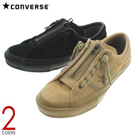 コンバース CONVERSE スニーカー スター&バーズ センタージップ スエード オックス STAR&BARS CENTERZIP SUEDE OX コヨーテ(1CL753) ブラックモノクローム(1CL754) 【GOOM】