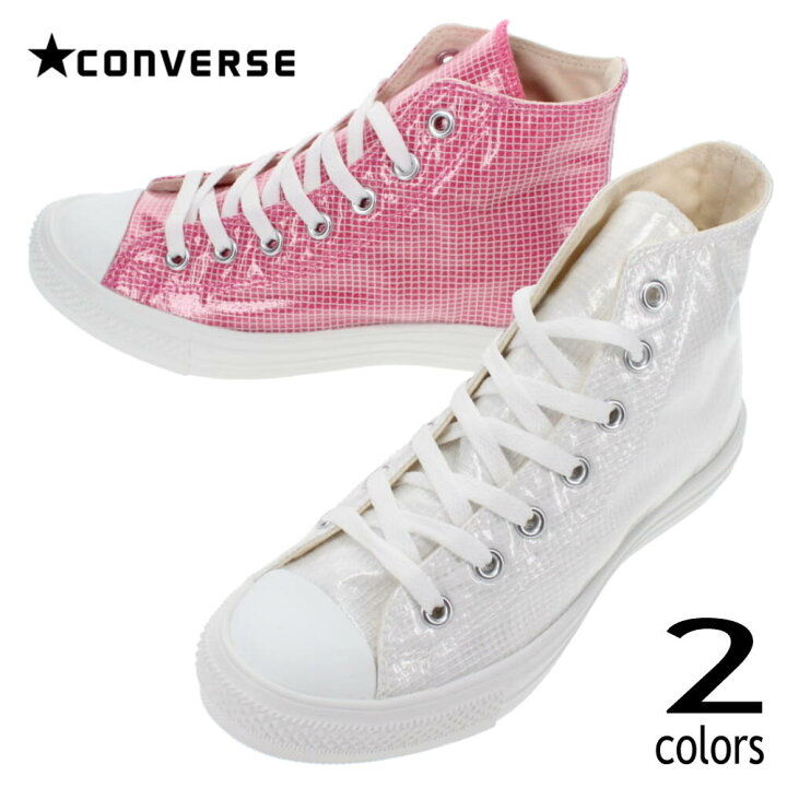 楽天市場 コンバース Converse スニーカー オールスター ライト クリアレイヤー ハイ All Star Light Clearlayer Hi ホワイト ピンク Gfoh すにーかー倉庫
