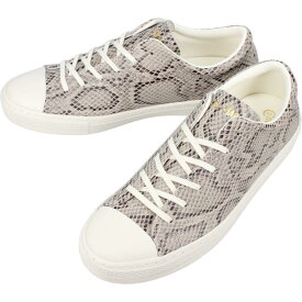 コンバース CONVERSE スニーカー オールスター クップ パイソン オックス ALL STAR COUPE PT OX ベージュ 【GFFG】