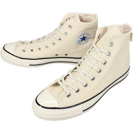 コンバース CONVERSE スニーカー オールスター US ヘンプ ハイ ALL STAR US HEMP HI オフホワイト 1SD428 メンズ レディース 【GHOI】