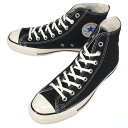 【最大100%ポイントバック※要エントリー】定番 コンバース スニーカー オールスター US ハイ CONVERSE ALL STAR US HI ブラック BLACK 1SD284