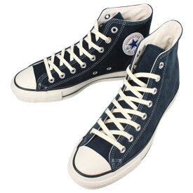 コンバース CONVERSE スニーカー スエード オールスター ジャパン ハイ SUEDE ALL STAR J HI ネイビーブルー NAVY.BLUE 日本製 【GHFO】