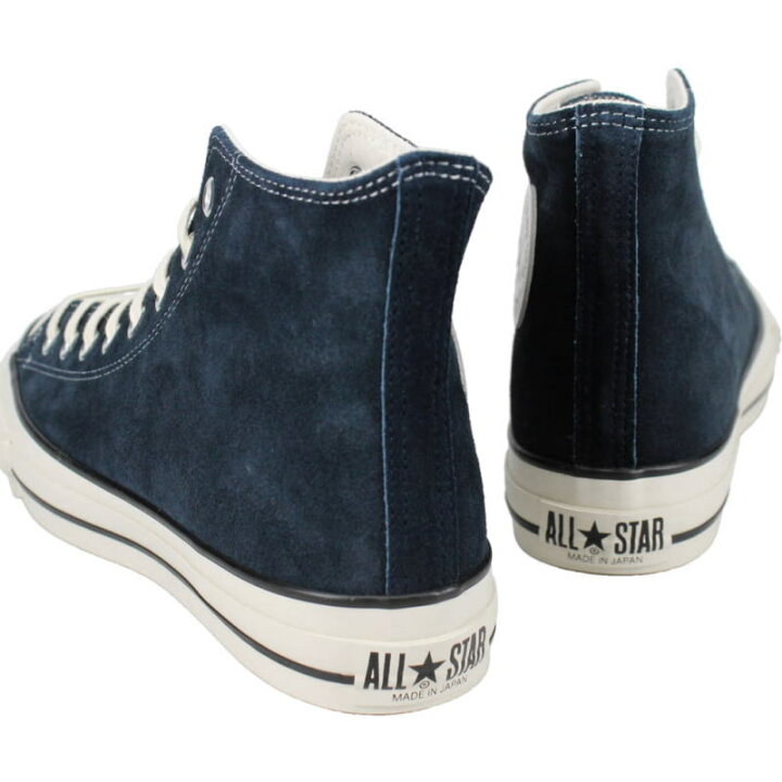 楽天市場】コンバース CONVERSE スニーカー スエード オールスター 