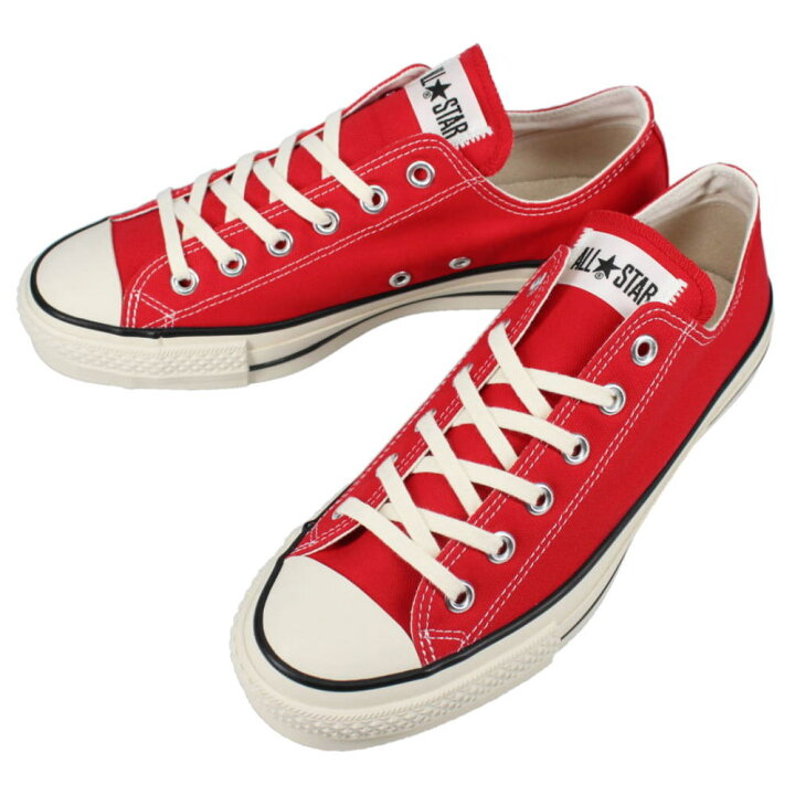 楽天市場】コンバース CONVERSE スニーカー キャンバス オールスター 