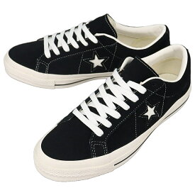 7月限定！最大全額ポイント還元※要エントリー 定番 コンバース CONVERSE スニーカー ワンスター スエード ONE STAR SUEDE ブラック 35200860
