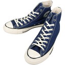 5月限定！最大全額ポイント還元※要エントリー コンバース CONVERSE スニーカー オールスター エイジド HI ALL STAR AGED HI クラシックネイビー 1SF091 313181902【GKOH】