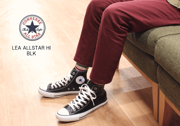 【未使用】コンバース オールスター 28.0 ミリタリーグリーン レザーパッチ セール】CONVERSE AS (R) OLIVE GREEN LEATHER HI / コンバース