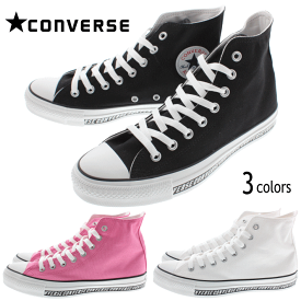 【残りわずか】コンバース CONVERSE スニーカー オールスター ロゴライン ハイ ALL STAR LOGOLINE HI ブラック(1SC074) ピンク(1SC075) ホワイト(1SC076) 【FMFG】[QQ]