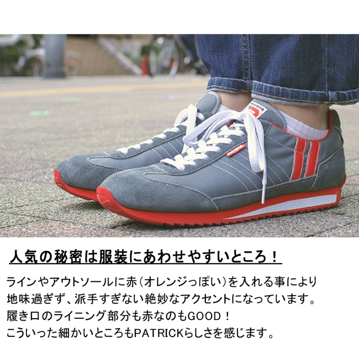 楽天市場】【最大100%ポイントバック8月限定※要エントリー