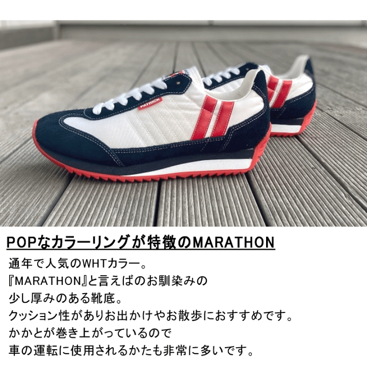 楽天市場】防水スプレー吹きかけサービス 交換返品送料無料 定番