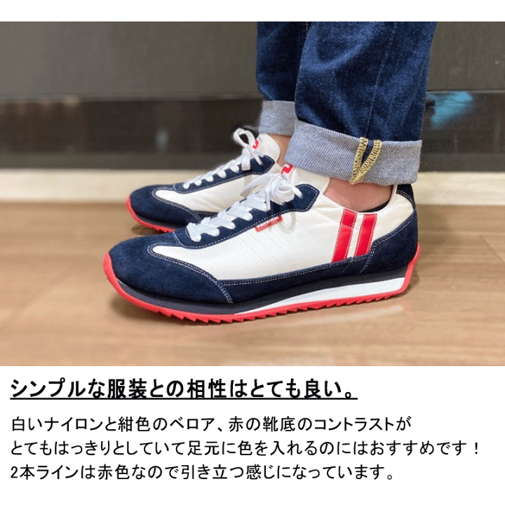 楽天市場】防水スプレー吹きかけサービス 交換返品送料無料 定番