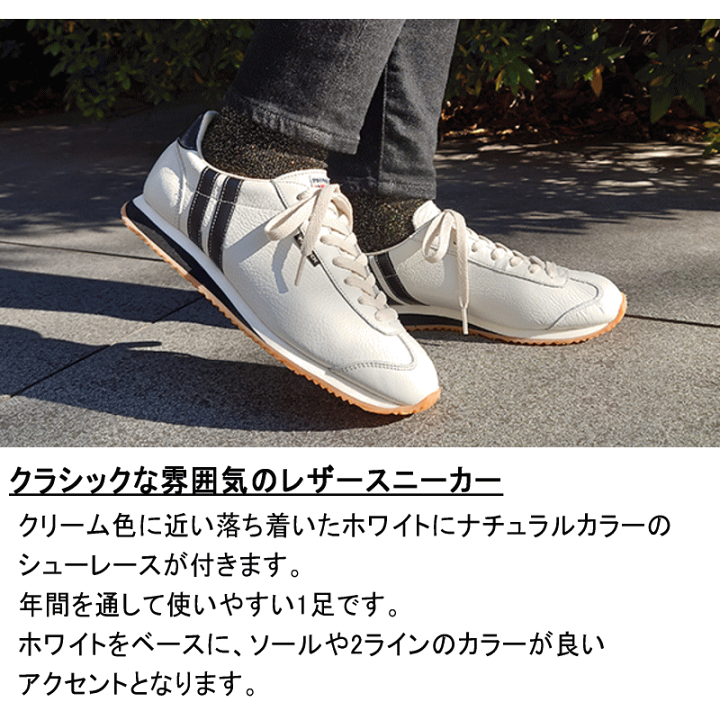 楽天市場】防水スプレー吹きかけサービス 交換返品送料無料 定番