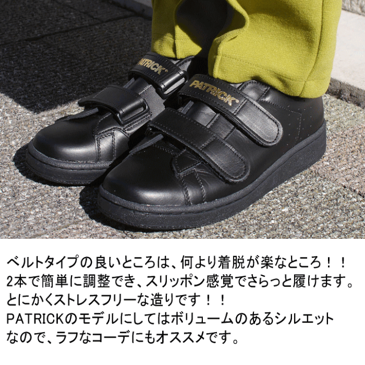 楽天市場】防水スプレー吹きかけサービス 交換返品送料無料 定番