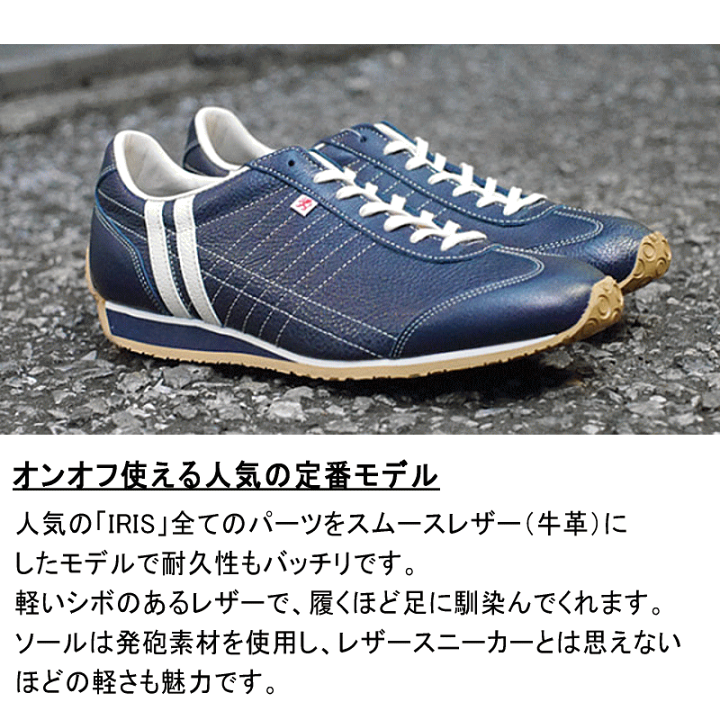 楽天市場】防水スプレー吹きかけサービス 交換返品送料無料 定番