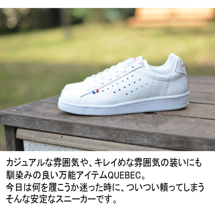 楽天市場】防水スプレー吹きかけサービス 交換返品送料無料 定番