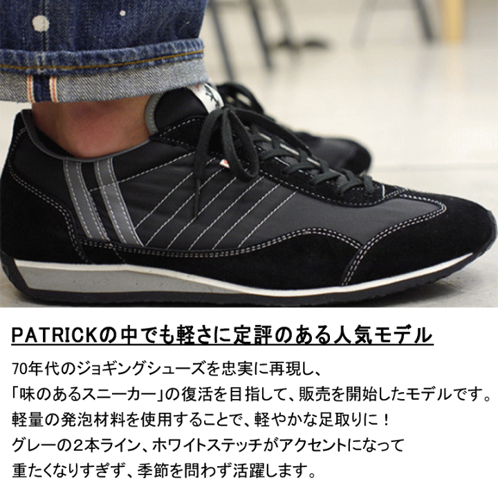 楽天市場】防水スプレー吹きかけサービス 交換返品送料無料 定番