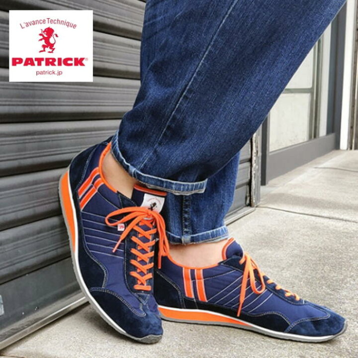 楽天市場 靴ひも通し 防水スプレー吹きかけサービス実施中 交換 返品 初回時送料無料 沖縄県を除く 定番 パトリック Patrick スニーカー スタジアム Stadium ネイビー オレンジ Nv Org N すにーかー倉庫