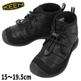 定番 子供 キーン KEEN ブーツ ハウザー ツー チャッカ ウォータープルーフ HOWSER 2 CHUKKA WP (CHILDREN) ブラック/ブラック 1025516【GFFF】