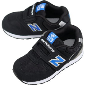 【最大100%ポイントバック7月限定※要エントリー】子供 ニューバランス New balance スニーカー IZ996 NA3 ブラック/ブルー BLACK/BLUE 12〜16.5cm【GIOL】