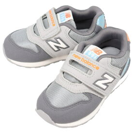 【最大100%ポイントバック7月限定※要エントリー】子供 ニューバランス New balance スニーカー IZ996 PB3 グレー/ブルー GRAY/BLUE 12〜16.5cm【GION】