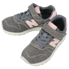 子供 ニューバランス New balance スニーカー YV373 DC2 17～24cm【GHOL】