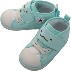 【最大100%ポイントバック※要エントリー】子供 コンバース CONVERSE スニーカー ベビー オールスター N すみっコぐらし V-1 BABY ALL STAR N SUMIKKOGURASHI V-1 とかげ 7SE490 12cm〜15cm【GJOF】