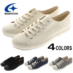 yőSz|CgҌvGg[zhXv[T[rX  [X^[ MOONSTAR Xj[J[ Cg oXPbg LITE BASKET i` ubNm lCr[ O[yFMOHz