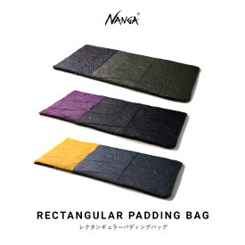 ナンガ NANGA 寝袋 レクタンギュラー パディング バッグ RECTANGULAR PADDING BAG BLK/KHA(N1PGHBN4) PUR/BLK(N1PGPKN4) YEL/GRY(N1PGYYN4)［C］【GGOI】