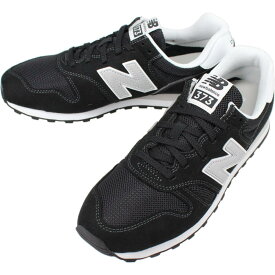 定番 ニューバランス New balance スニーカー ML373 KB2(ブラック) 【GFON】