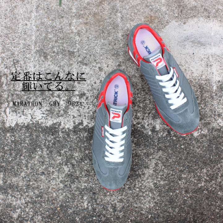 美品　Patrick スニーカー 37 ネイビー/グレー PATRICK パトリック スニーカー レディース メンズ マラソン