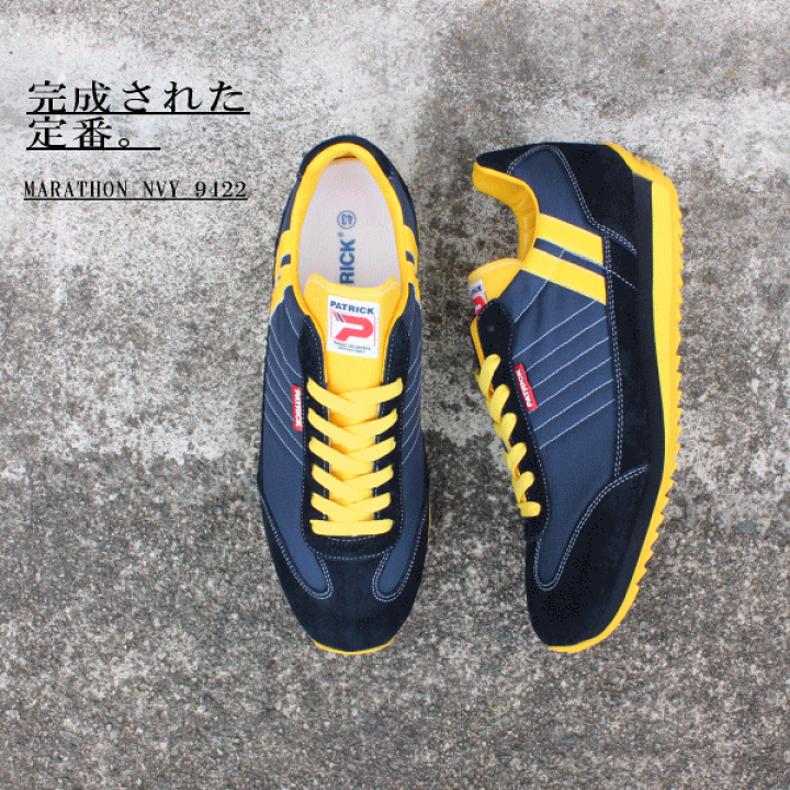 楽天市場】【最大100%ポイントバック9月限定※要エントリー