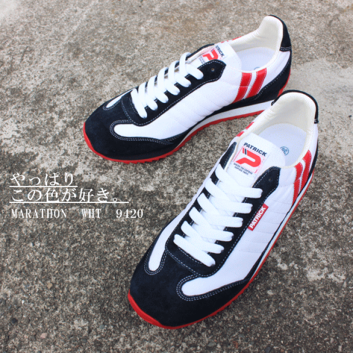 楽天市場】防水スプレー吹きかけサービス 交換返品送料無料 定番