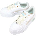 【最大100%ポイントバック7月限定※要エントリー】プーマ PUMA スニーカー メイズ スタック IWD ウィメンズ Mayze Stack IWD Wns プーマホワイト/アイスフロー 392102 01【GHOH】
