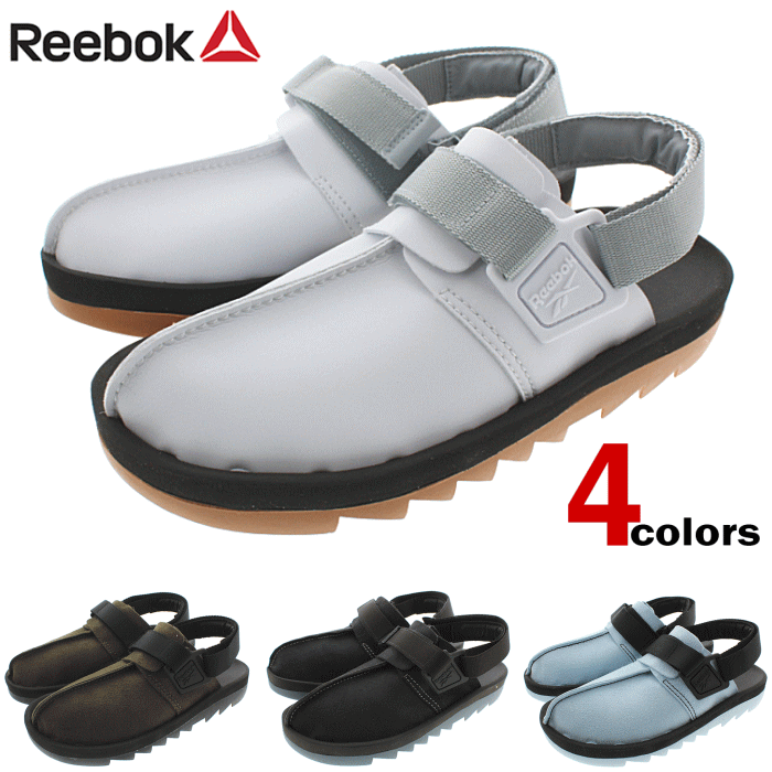 Reebok BEATNIK リーボック ビートニック 25cm 正規品 - 靴
