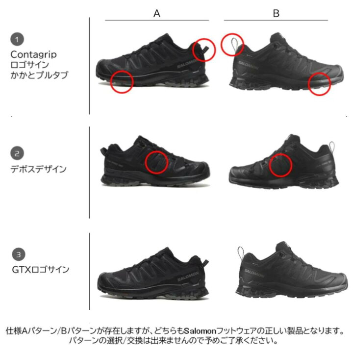 楽天市場】【最大100%ポイントバック 4/1-4/30限定※要エントリー  